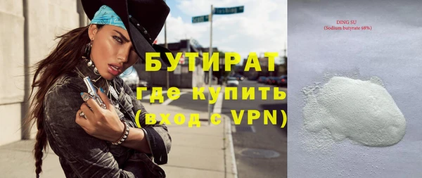 ПСИЛОЦИБИНОВЫЕ ГРИБЫ Магадан