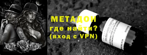 ПСИЛОЦИБИНОВЫЕ ГРИБЫ Магадан