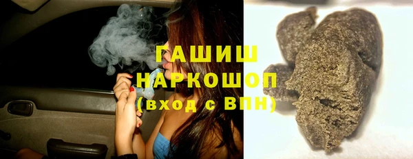 ECSTASY Майский