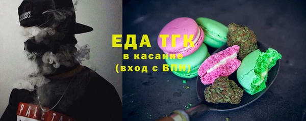 ECSTASY Майский