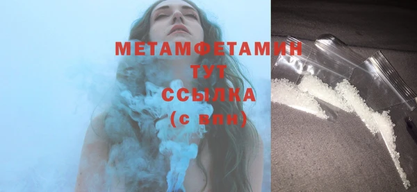 ПСИЛОЦИБИНОВЫЕ ГРИБЫ Магадан