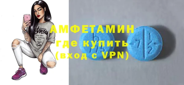 мяу мяу мука Магас