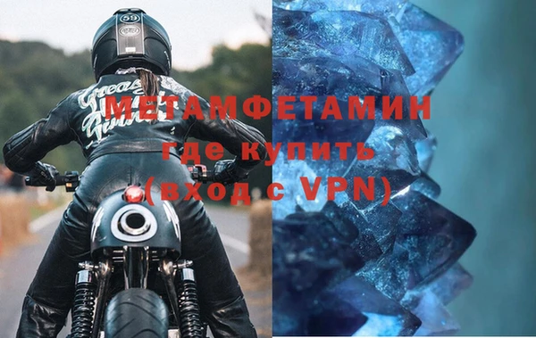 ПСИЛОЦИБИНОВЫЕ ГРИБЫ Магадан