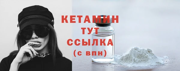 ПСИЛОЦИБИНОВЫЕ ГРИБЫ Магадан