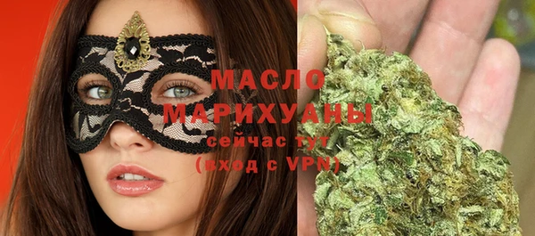ПСИЛОЦИБИНОВЫЕ ГРИБЫ Магадан