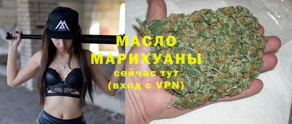 ECSTASY Майский