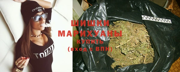 ПСИЛОЦИБИНОВЫЕ ГРИБЫ Магадан