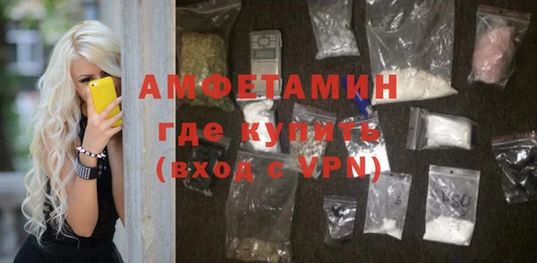 ECSTASY Майский