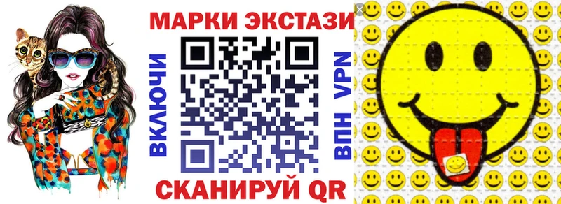 Купить где  Облучье  Марки N-bome 1,5мг 